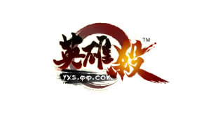 正在使用微友活码的客户案例 2